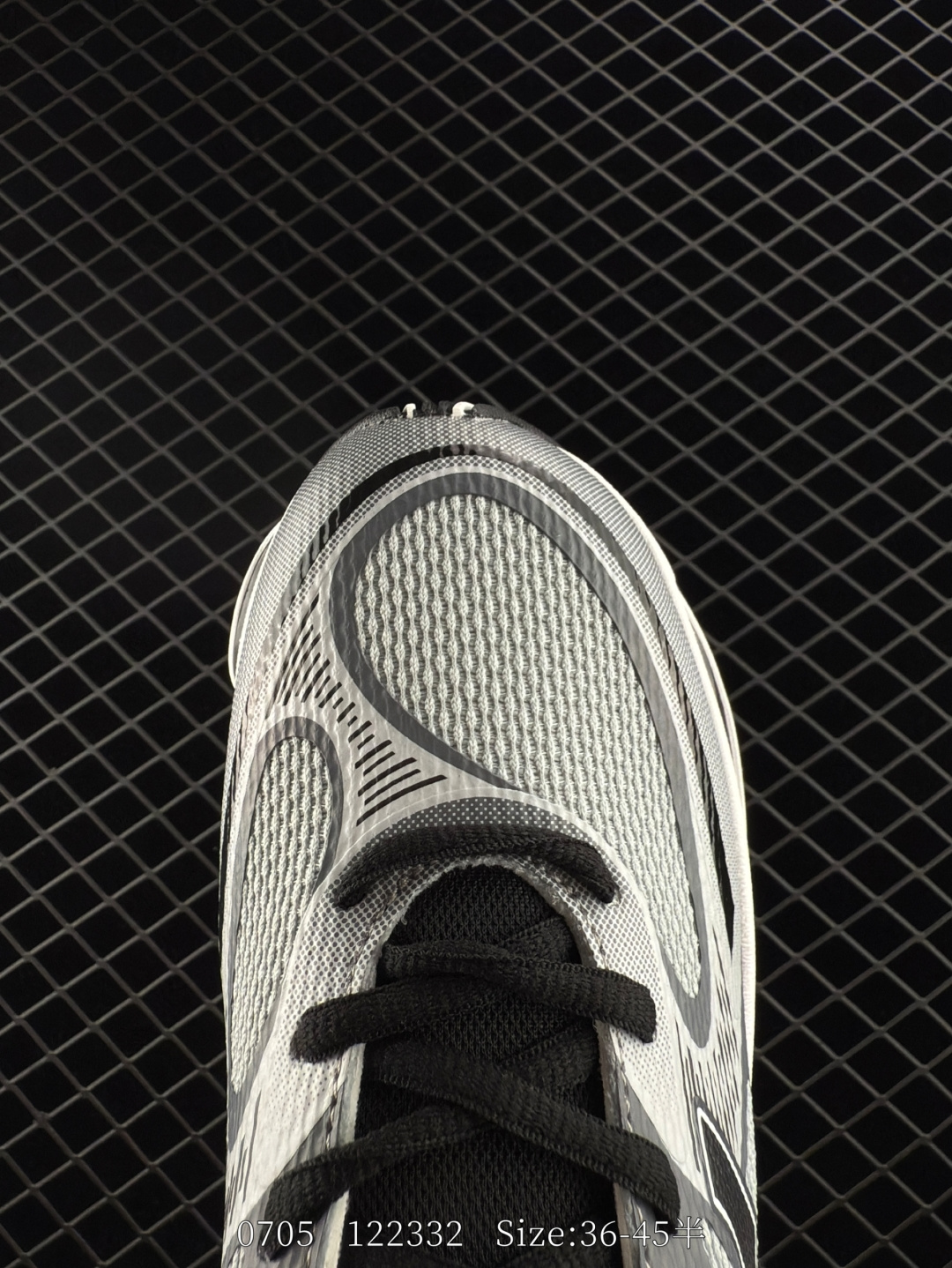 New Balance NB U2000EA